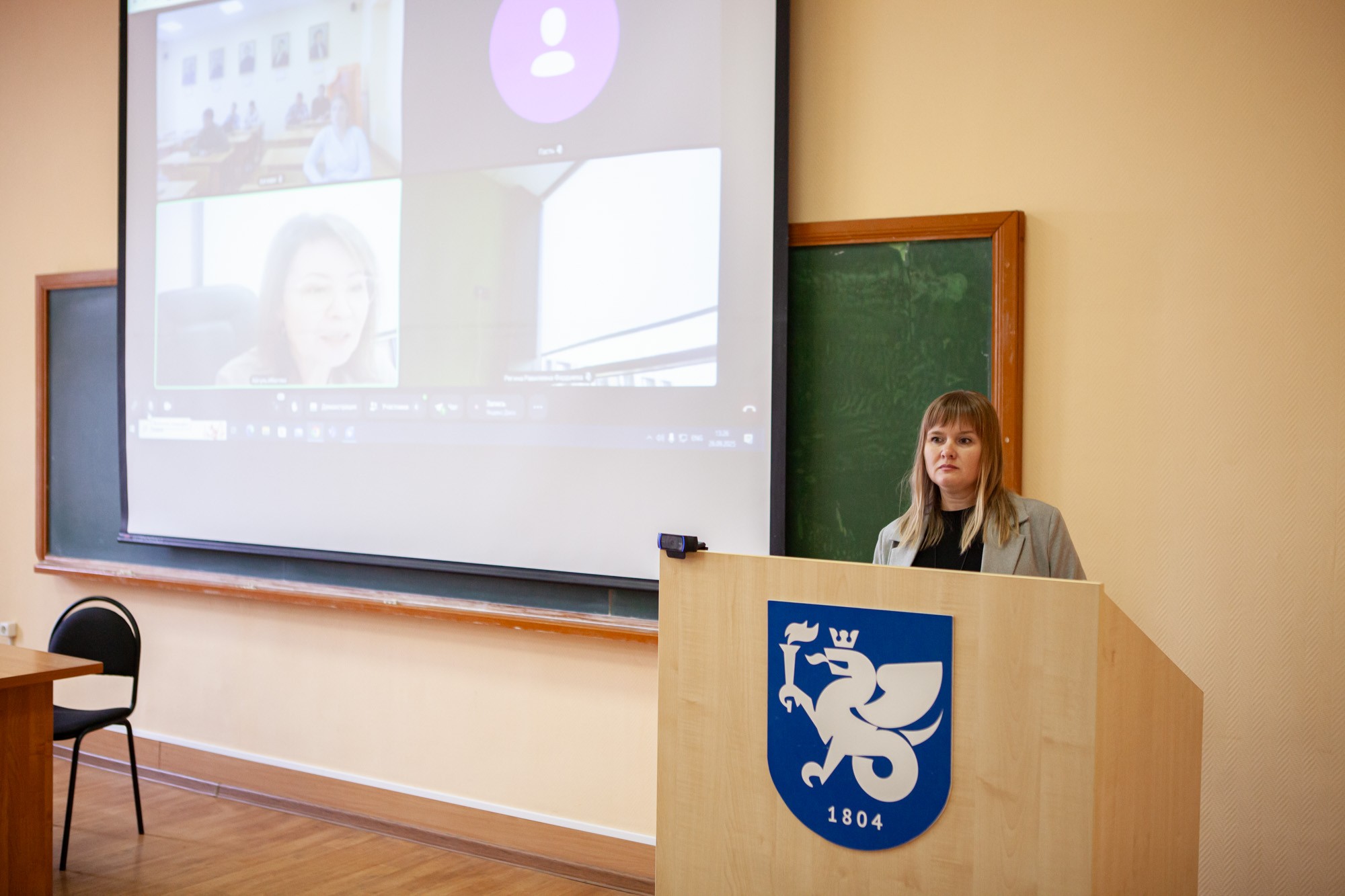 An international conference on the resilience of education opened at Elabuga Institute of KFU