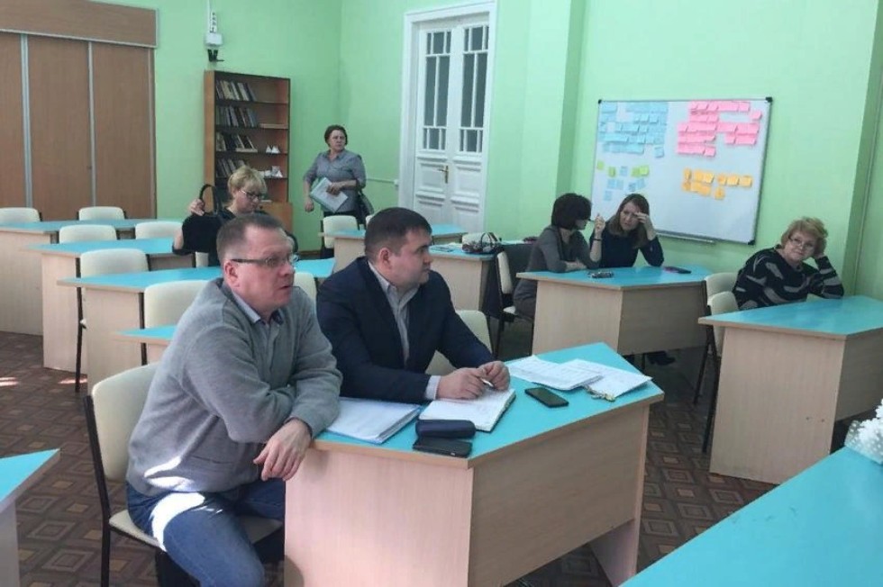 'Развитие цифровой среды в образовании' 'Развитие цифровой среды в образовании'