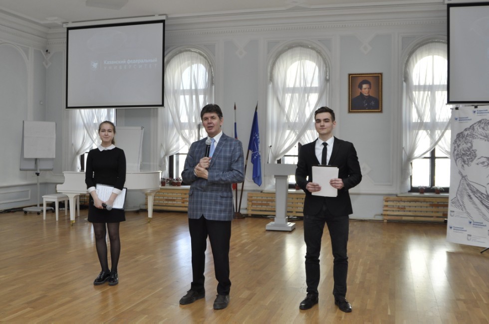 � ����� ��������� ����������� � �������� ������� ���� ����������� ��. �.�. ������������-2018