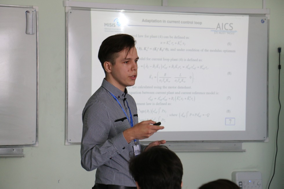 � ���� ����������� XV ��������� ����������� �� ���������� � ����� 2021