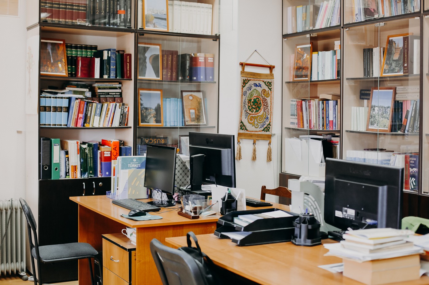 Делегация Делегация