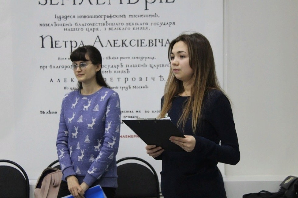 Новые горизонты участников литературного клуба Новые горизонты участников литературного клуба