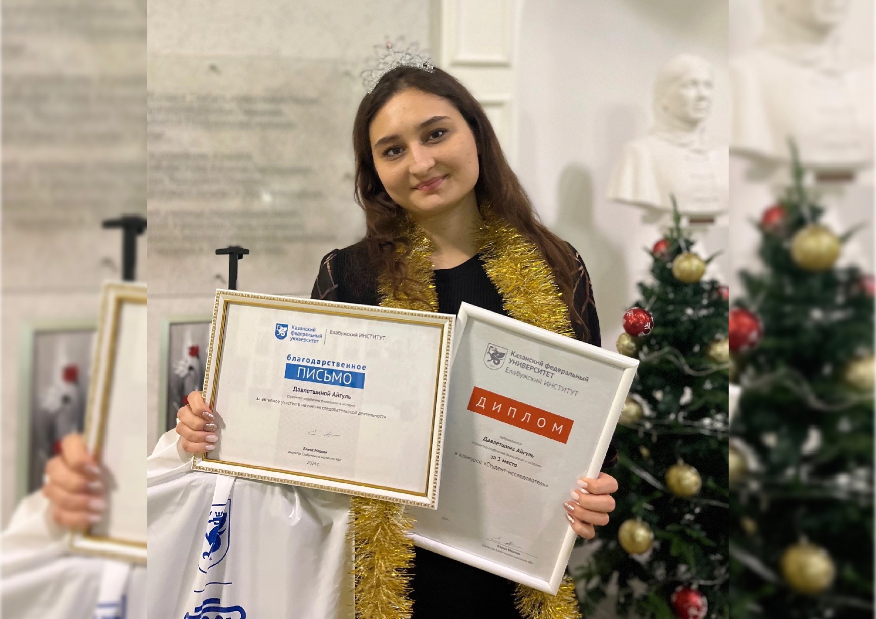 Айгуль Давлетшина: как я раскрыла себя в университете Айгуль Давлетшина: как я раскрыла себя в университете