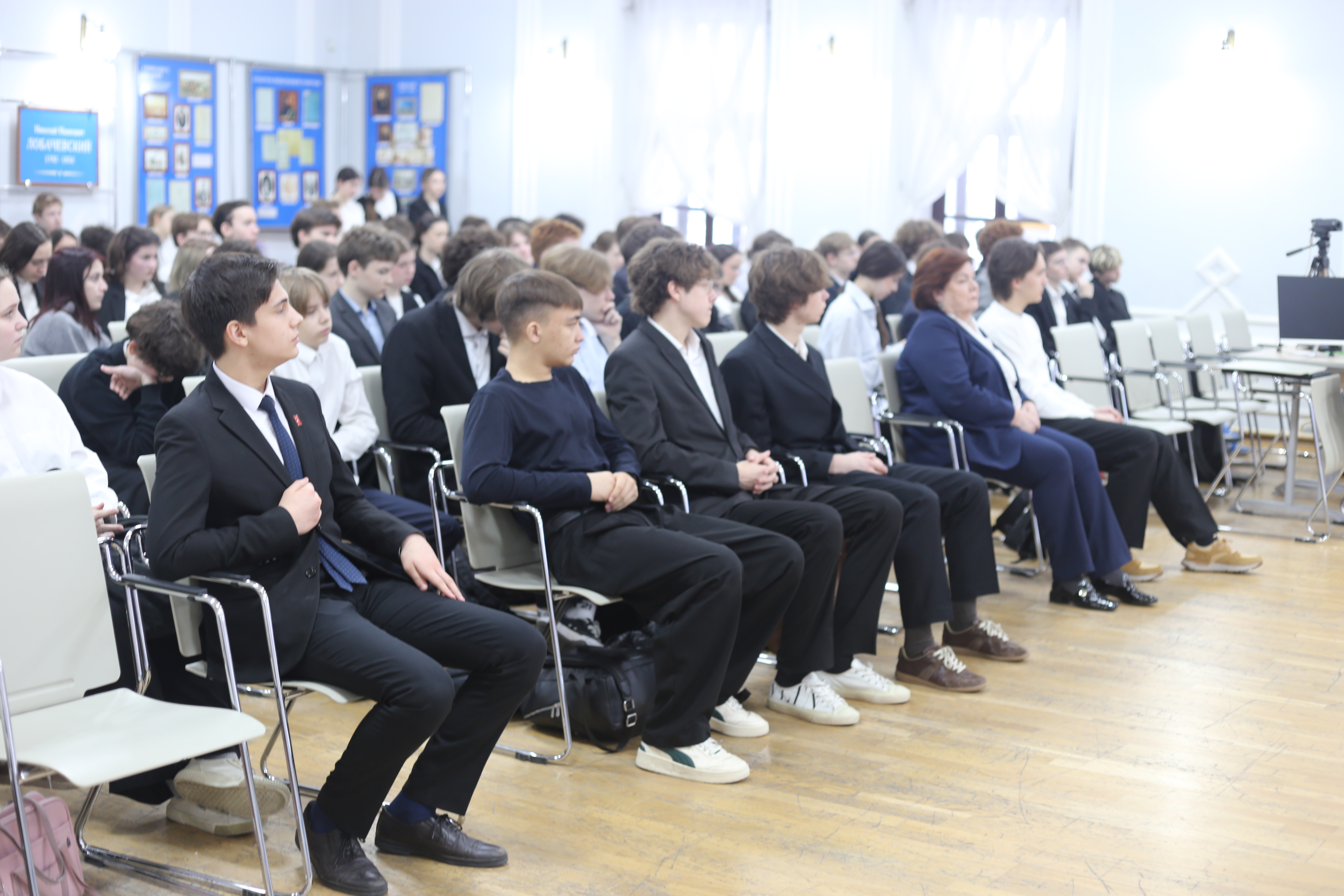 � ����� ����� �.�. ������������ ��������� ������������� ����-2026