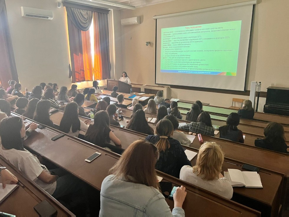 Награждение студентов, принимающих участие в наблюдении ГИА 2021 ,ГИА, общественное наблюдение, Министерство образования и науки Республики Татарстан