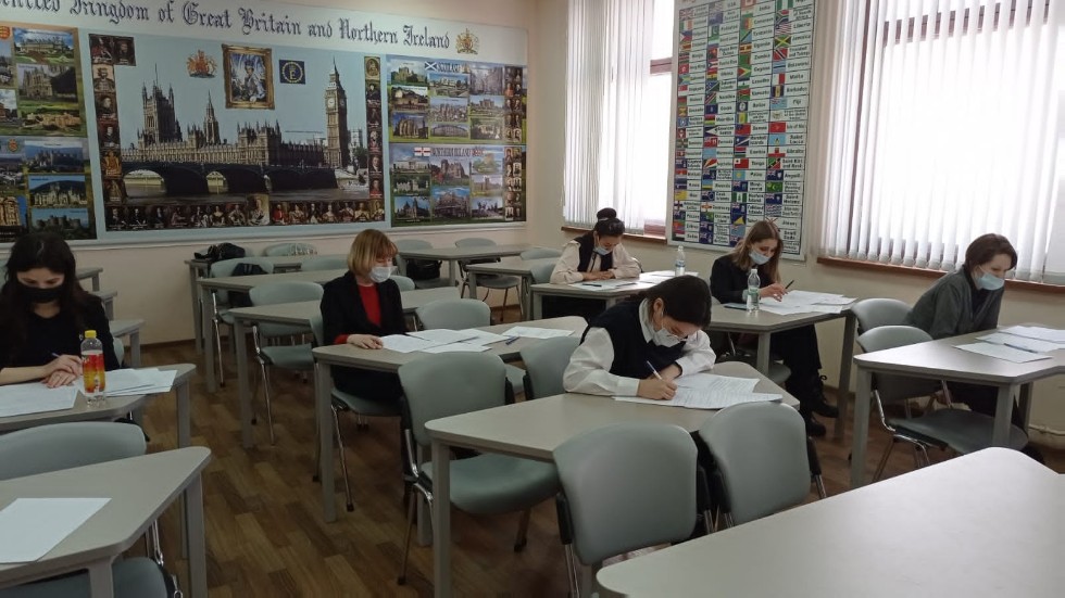 � ������ ����� ����������� ������ � �������� ��������� ��������� ������ �� ������� 