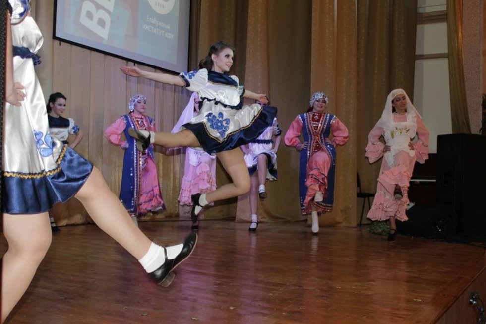 The news digest of Elabuga Institute of KFU The news digest of Elabuga Institute of KFU