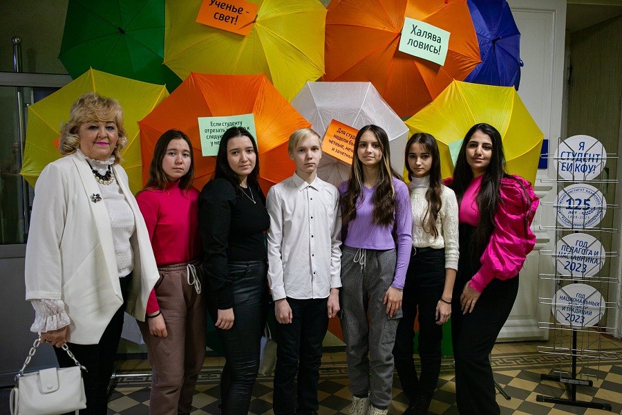 'Педагогические выходные' в Елабужском институте КФУ 'Педагогические выходные' в Елабужском институте КФУ