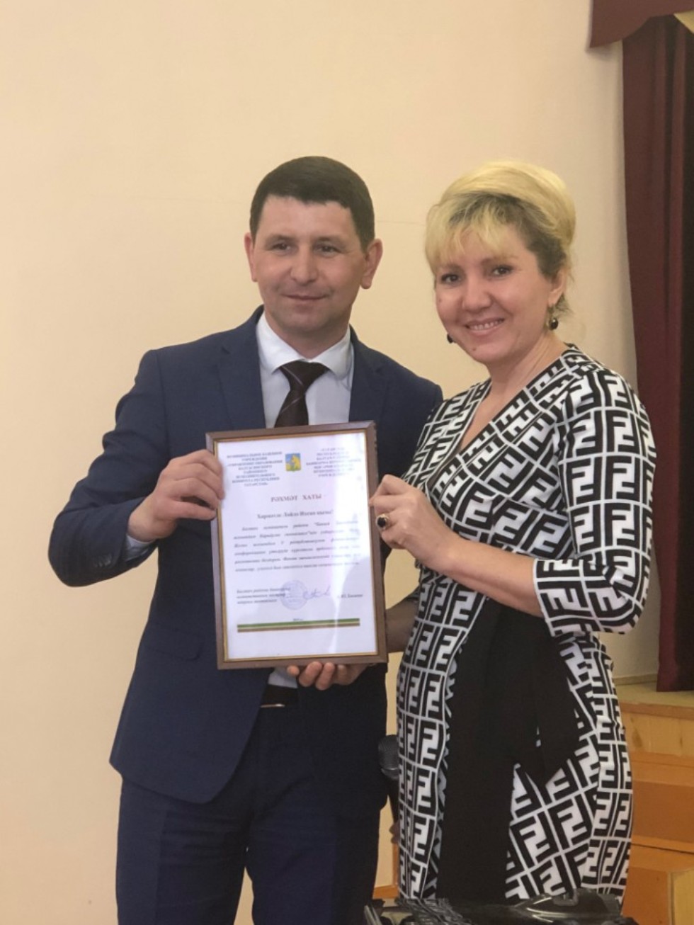 ���� Җә��� �������ә�� V ���������� �ә���-���ә�� �����������