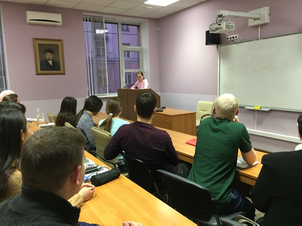 Музыка дөньясы Музыка дөньясы