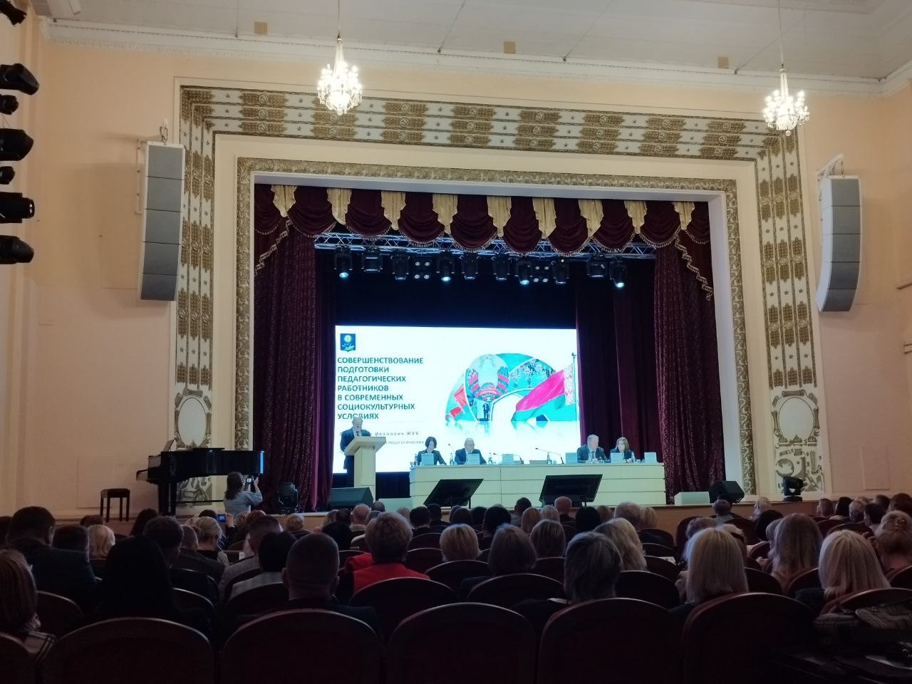 ������ ������� ���������� ����������� ��������� ���������� ������������ ������������ ������ ������� ���������� � ��������� ��������� ������������ � �������������� ������������ ���������������� ��������������� ������������ ����� ������� �����