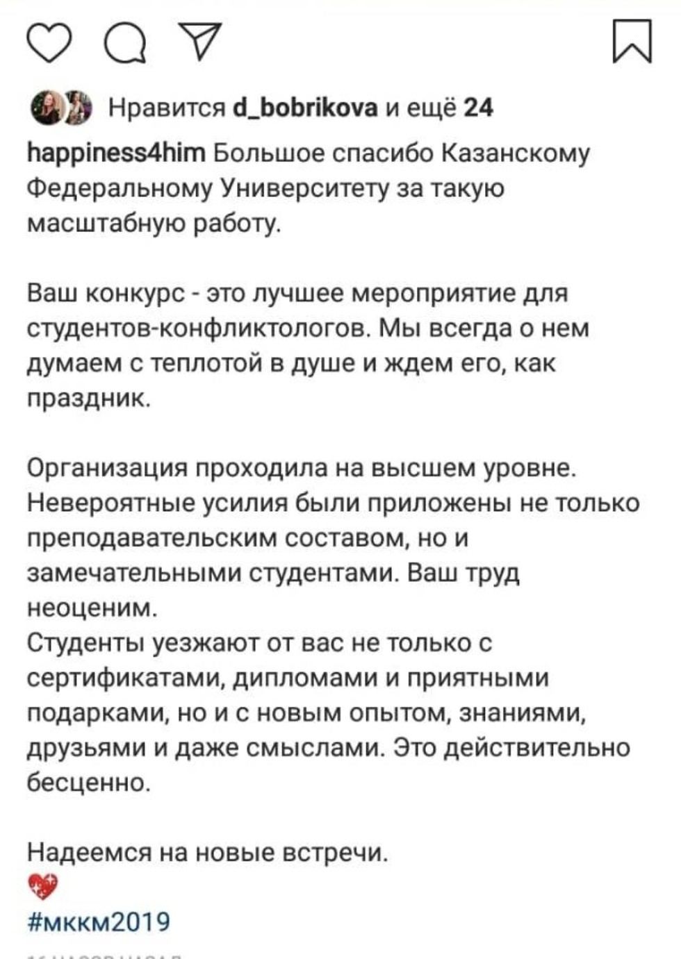 ������� ������� �������������� � ���������� ������ � ���