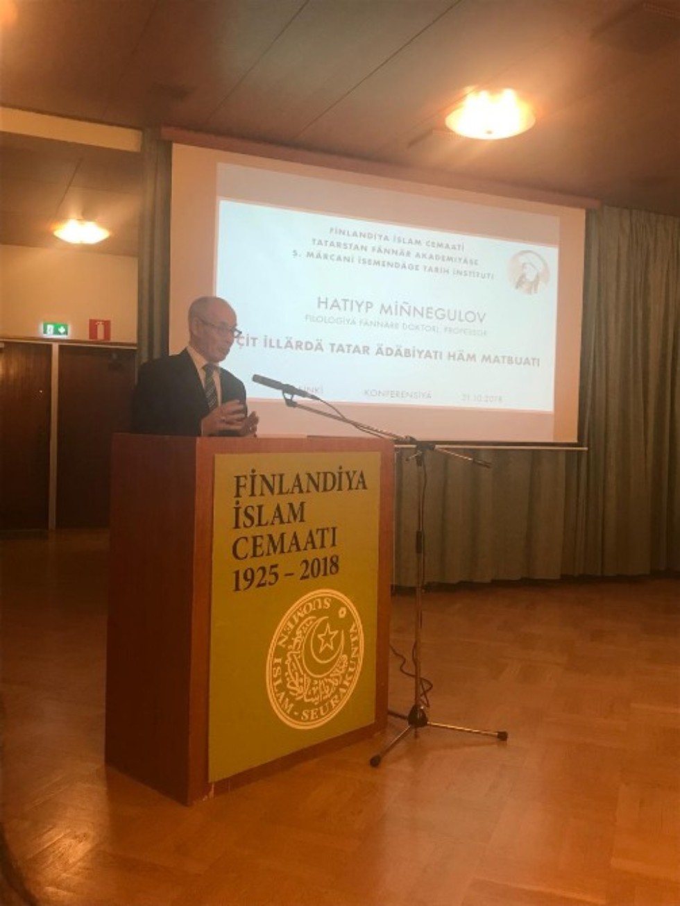 Институт галимнәре Финляндиядә Институт галимнәре Финляндиядә