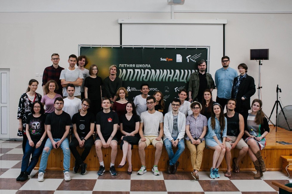 ��������� ������� ����� � ���������� ���������� ��� ������� ������� � ������������� ����������������� ����� '�����������'