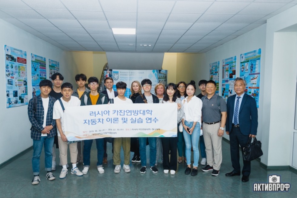 Развитие сотрудничества между странами Развитие сотрудничества между странами