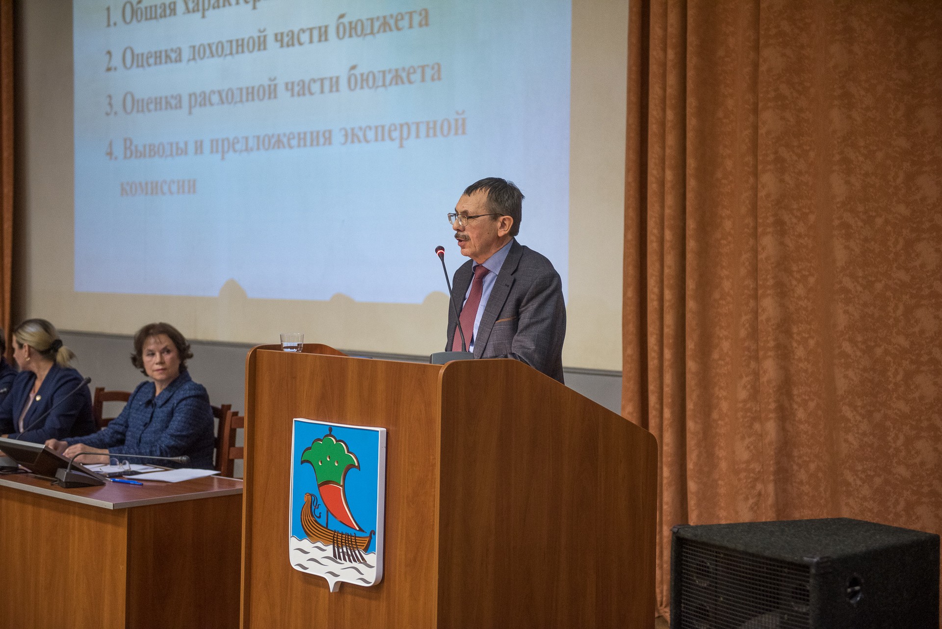 ���������� �������� ������������� ������ � ������������� ��������  �������� ����������� ��������� �� ������� ������� ������