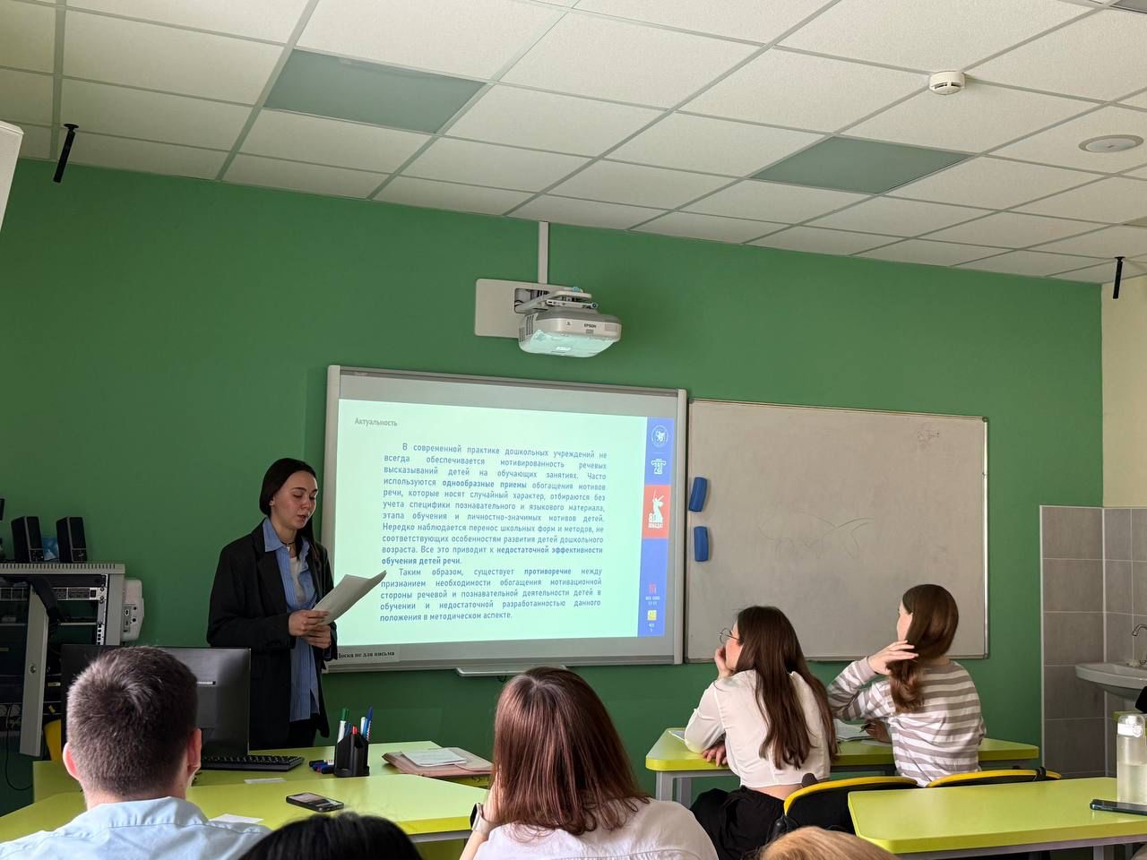 ������� ����������� ��������� �� �������� ������-��������������� ����������� ��������� ��� 2025 ,��������, ������� �����������, �����������, ���������- �������������� �������������, ��������, �������� �����, ���