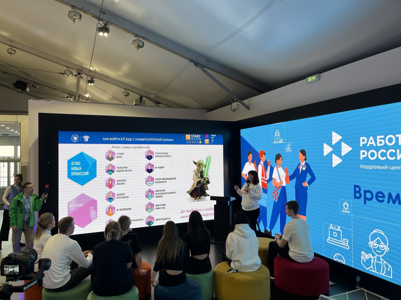 ���� ����������� ��- ������������� �� �������� '������'