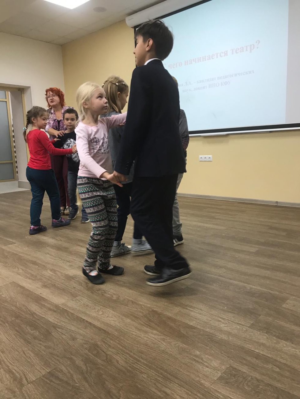 Детский театр КФУ 'Радуга' готовится к празднованию 215-летия со дня основания Казанского университета Детский театр КФУ 'Радуга' готовится к празднованию 215-летия со дня основания Казанского университета