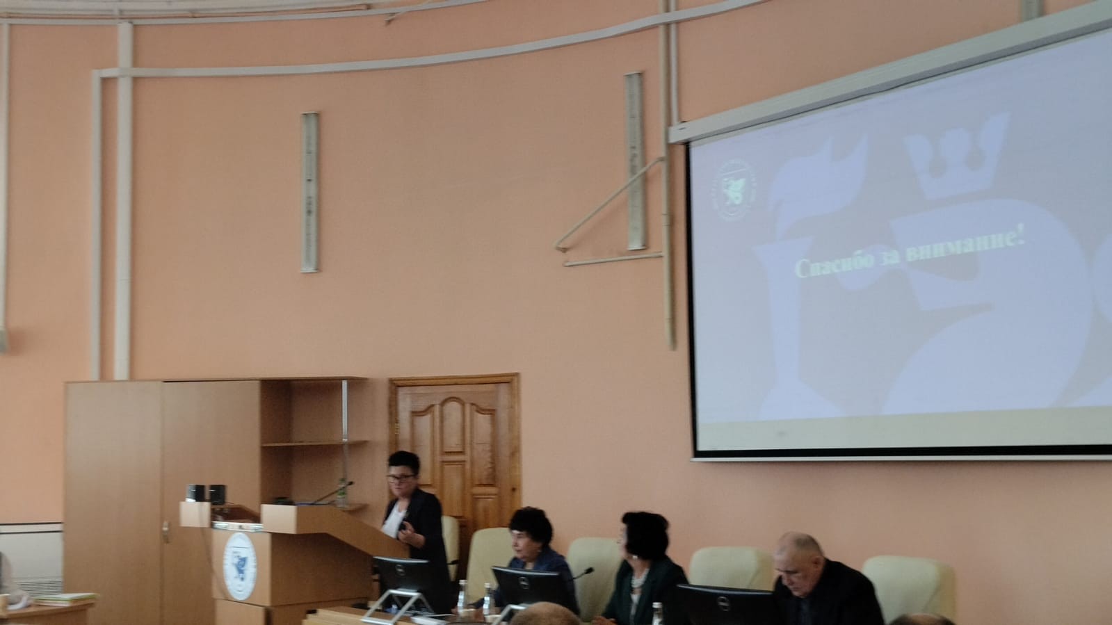 ����������� � �������� ������� ������������ ������������!