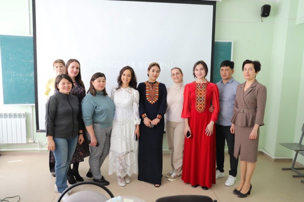 ������-�������������� ����������� '������������ ����'