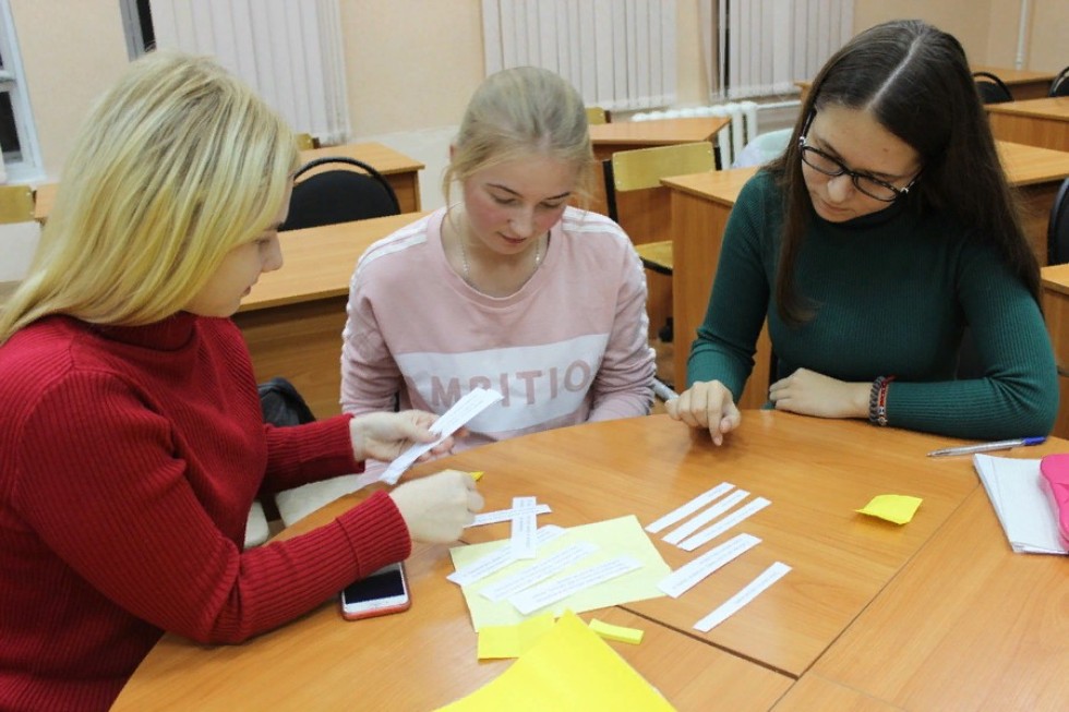 ��������� ����� XIX ����