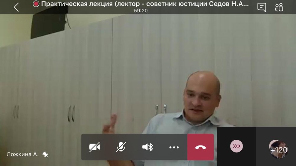 Как прошла практика у студентов Юридического факультета. Как прошла практика у студентов Юридического факультета.