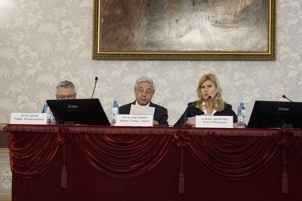 15th Derzhavin Readings 15th Derzhavin Readings