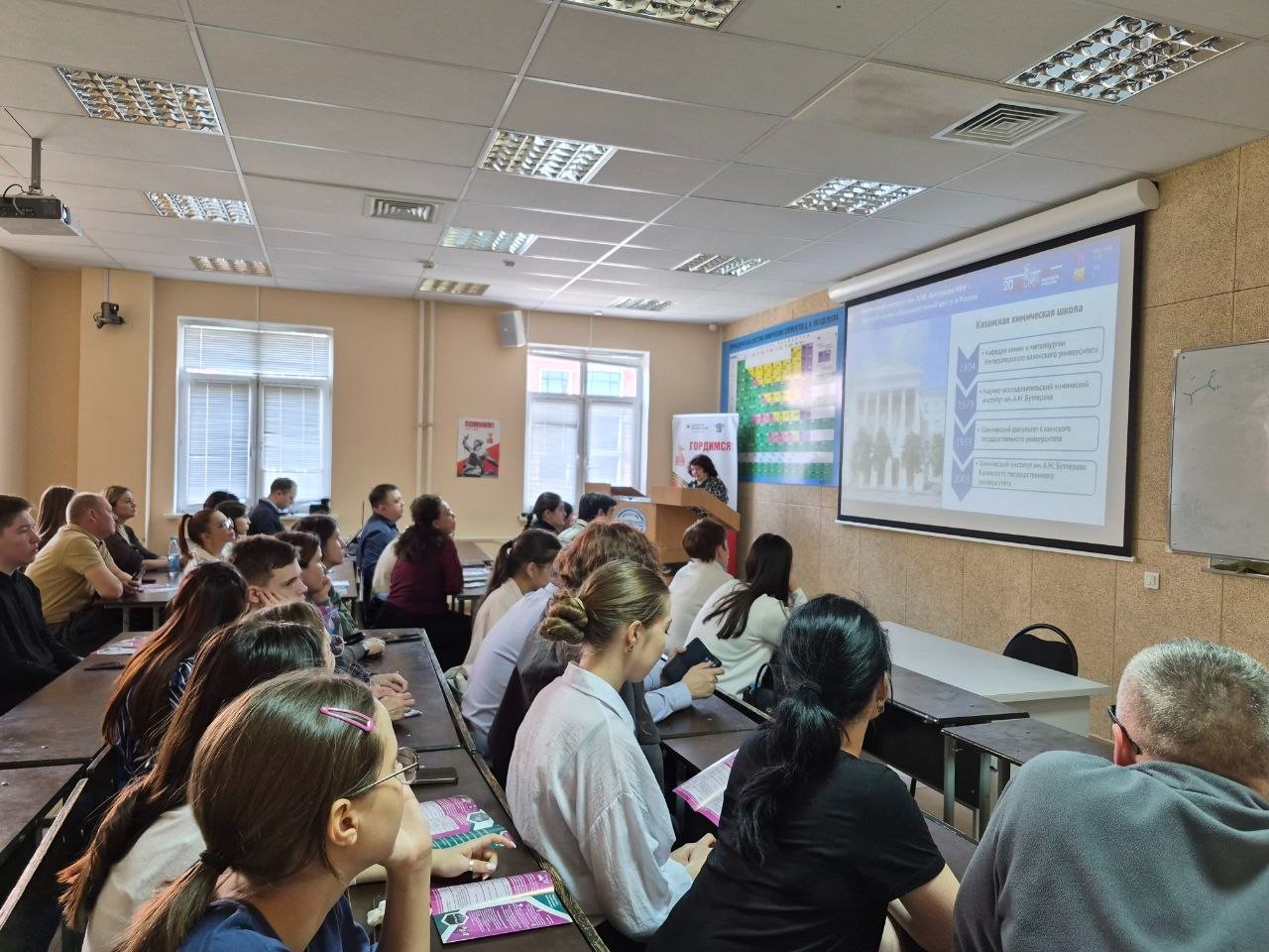 ���� �������� ������ � ���������� ���������