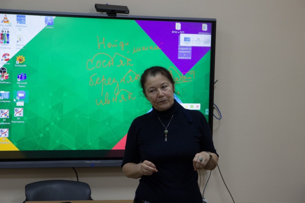 �������� - �����