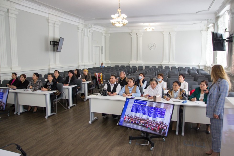 Начались курсы повышения квалификации для профессорско-преподавательского состава из Ошского государственного университета