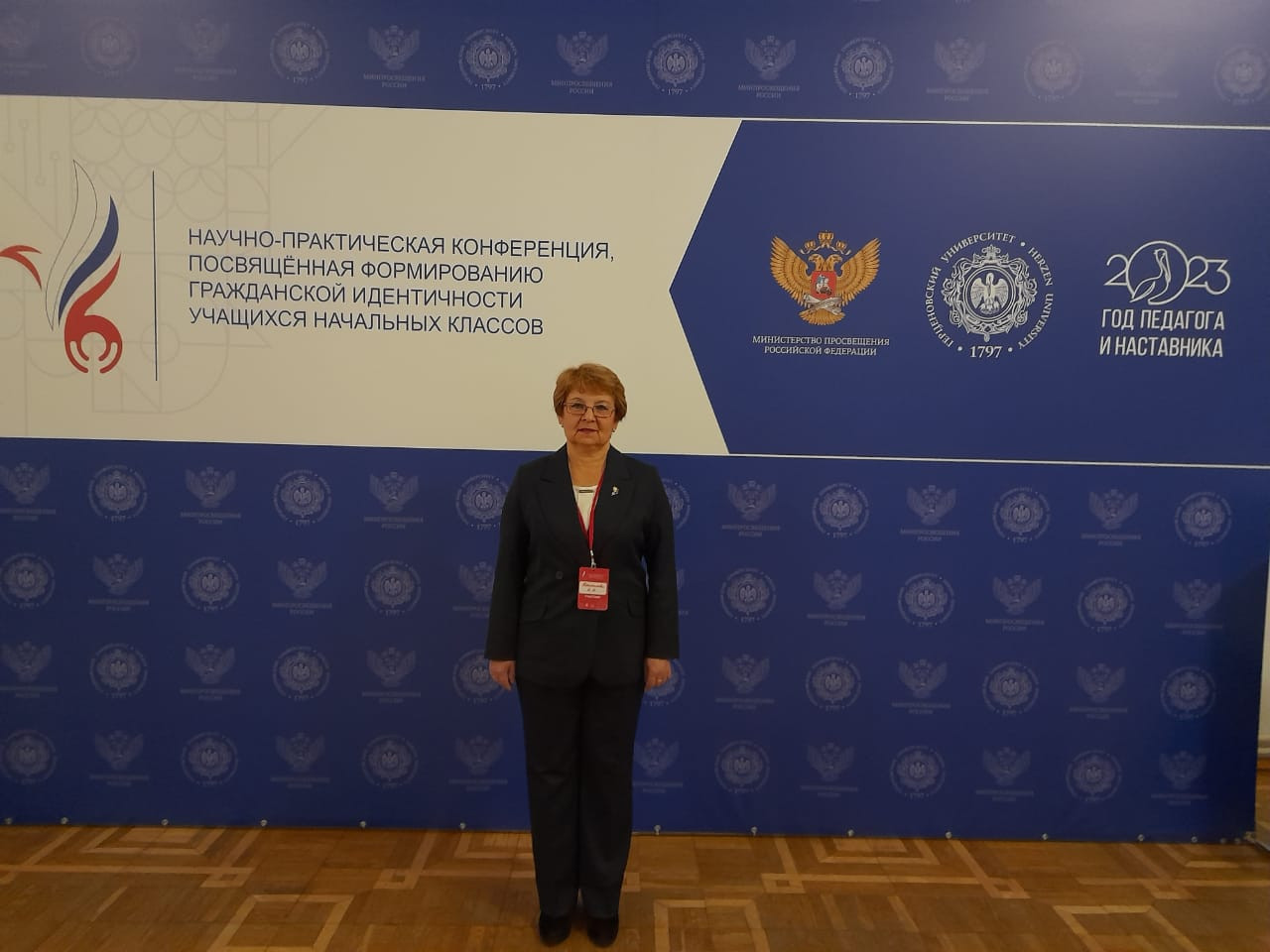 ���� ���������� ������������ ������������  ����������� �� ������������� ������-������������ ����������� �� ����������� ������������ ������� ����������