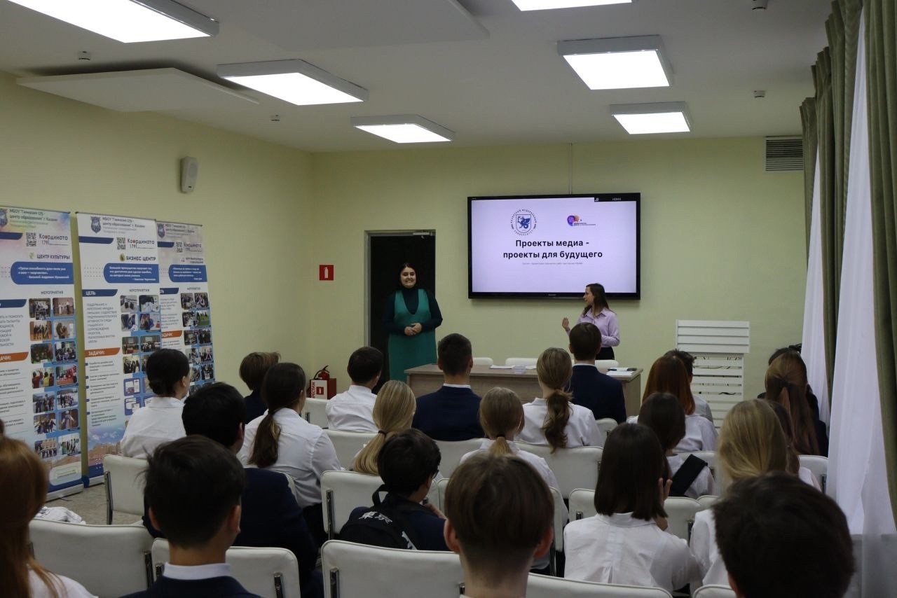 В гости к будущим коллегам В гости к будущим коллегам