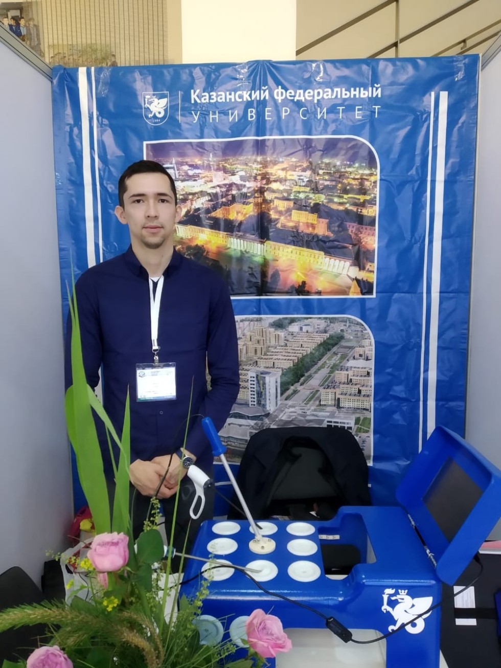     II -    'Expo-Russia Uzbekistan-2019' ,  