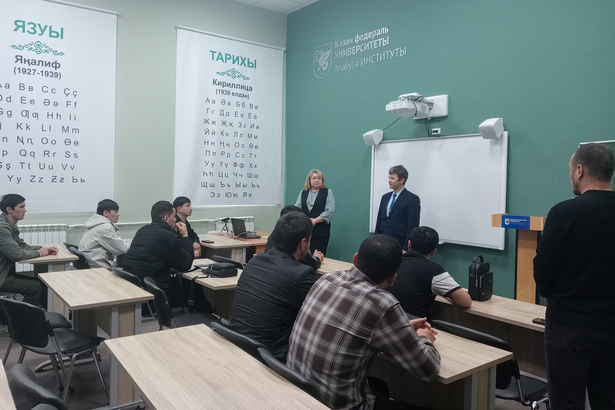 Состоялся кураторский час для студентов-филологов Состоялся кураторский час для студентов-филологов