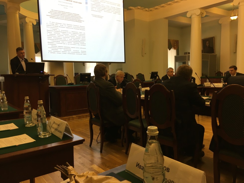 ��������� �� ���������� ������������, �������� ����������� ��������� ��� ����� ������� ������� ��� ����������� �.������