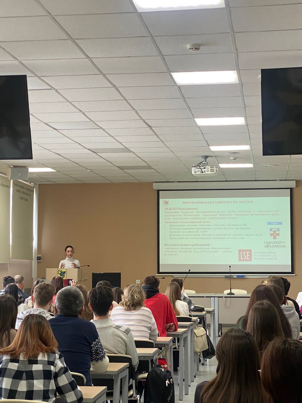 18 ����� � ��������� ����������, ��������� � �������� ������� ���� �������� ������.