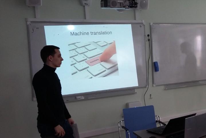 ���������� ���� � ����� IT