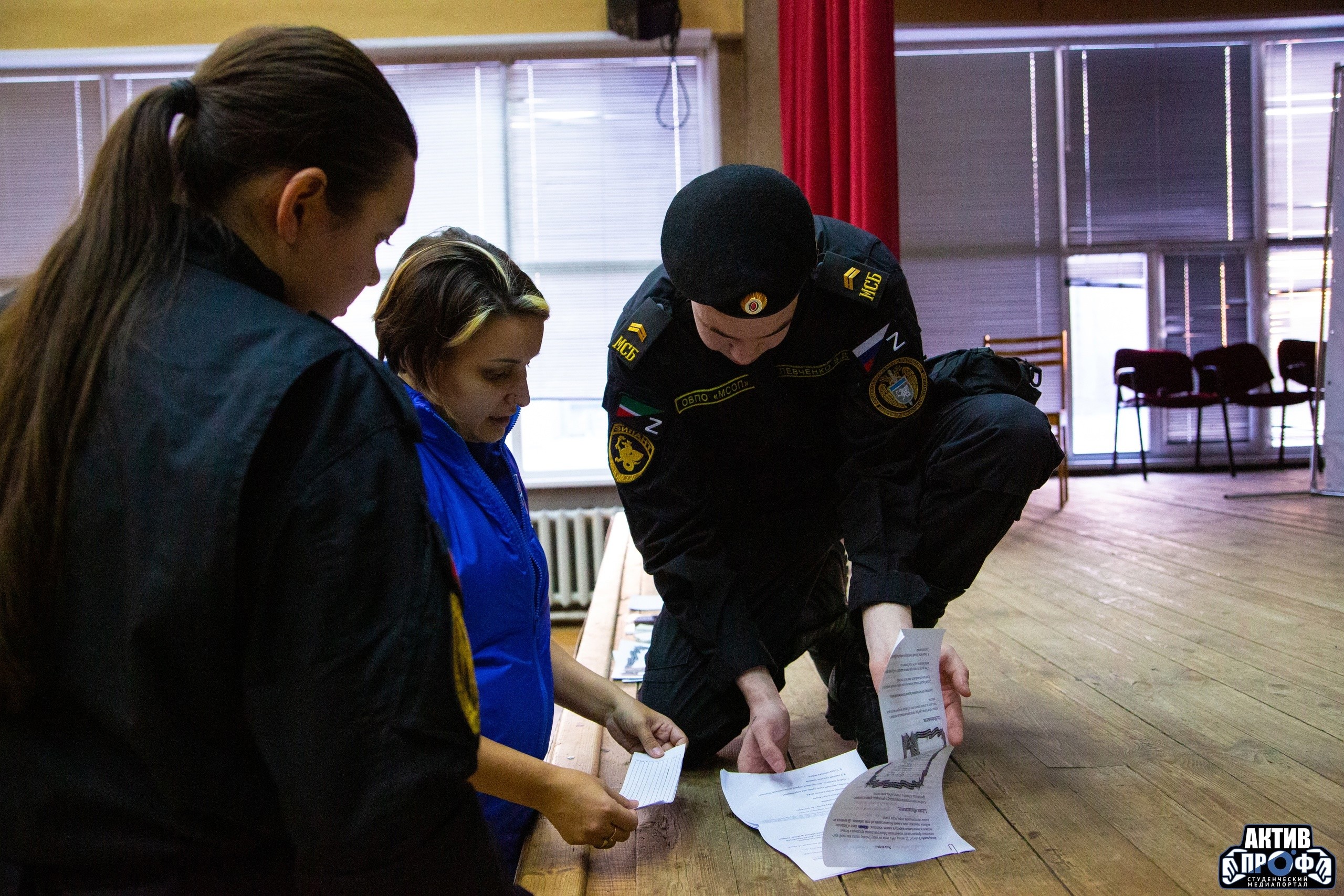 '��� ������' ���������!