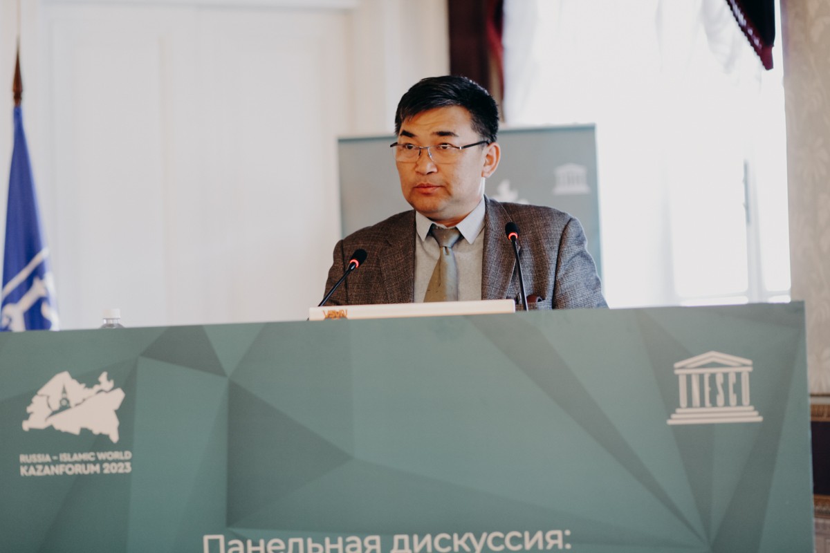 ���������� ���� ������ ������������� ������������� ����� '������ ? ��������� ���: KazanForum'