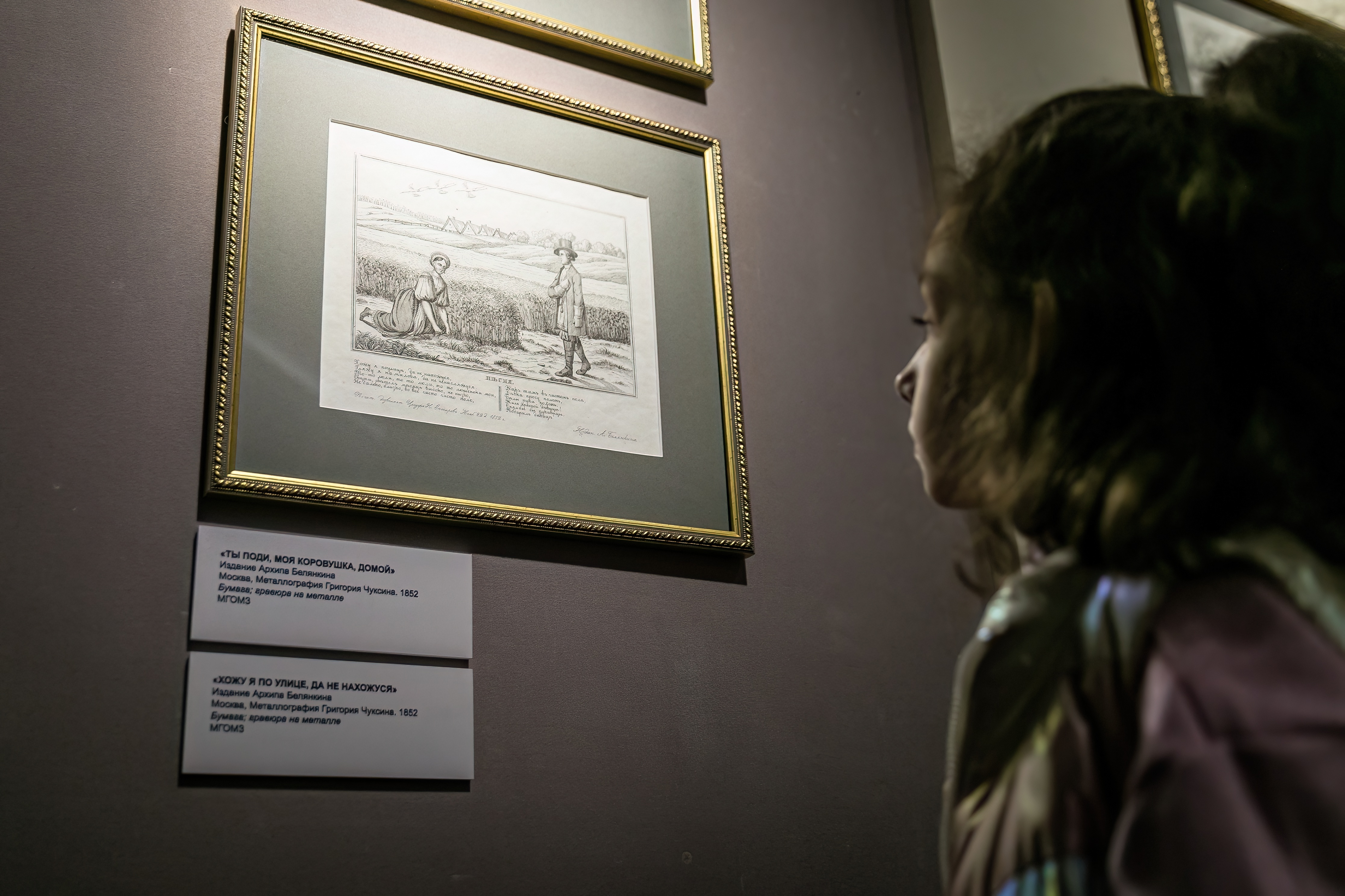 '��������. �������� �������'�������� ��������