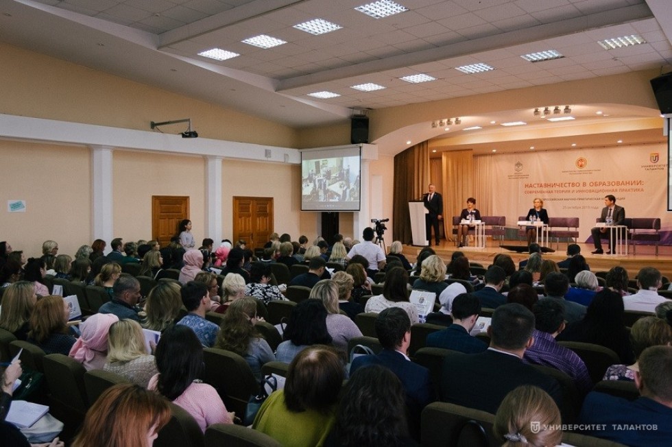 ����������� '�������������� � �����������: ����������� ������ � ������������� ��������'