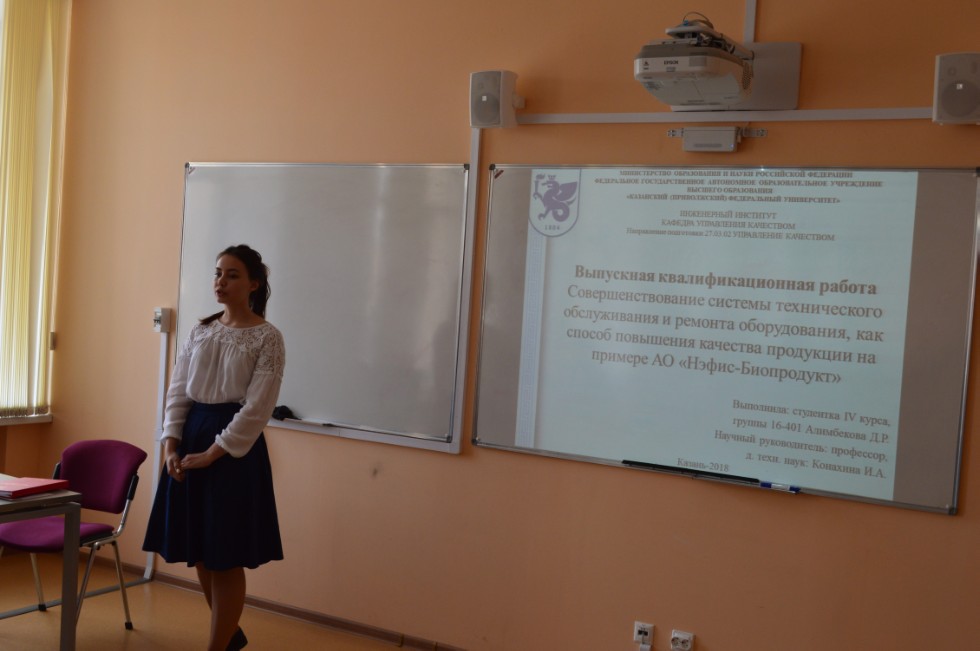 � ���������� ��������� �������� ������ ��������� ���������������� �����