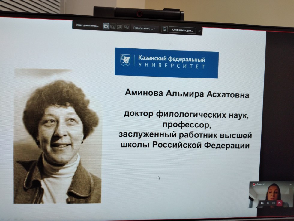 �������� ���������������� ��������� � �������������  �������� ��������� �����������