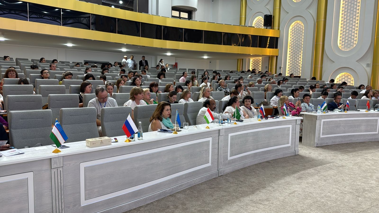 ��������� ��������� '������� � �������� ��������������� �����������: ������ � �����������' �� IFTE-2025 (����������)