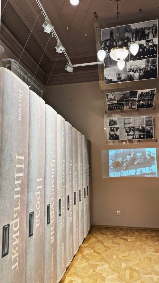 Татар мәдәнияте һәм тарихы белән танышу дәресләре Татар мәдәнияте һәм тарихы белән танышу дәресләре