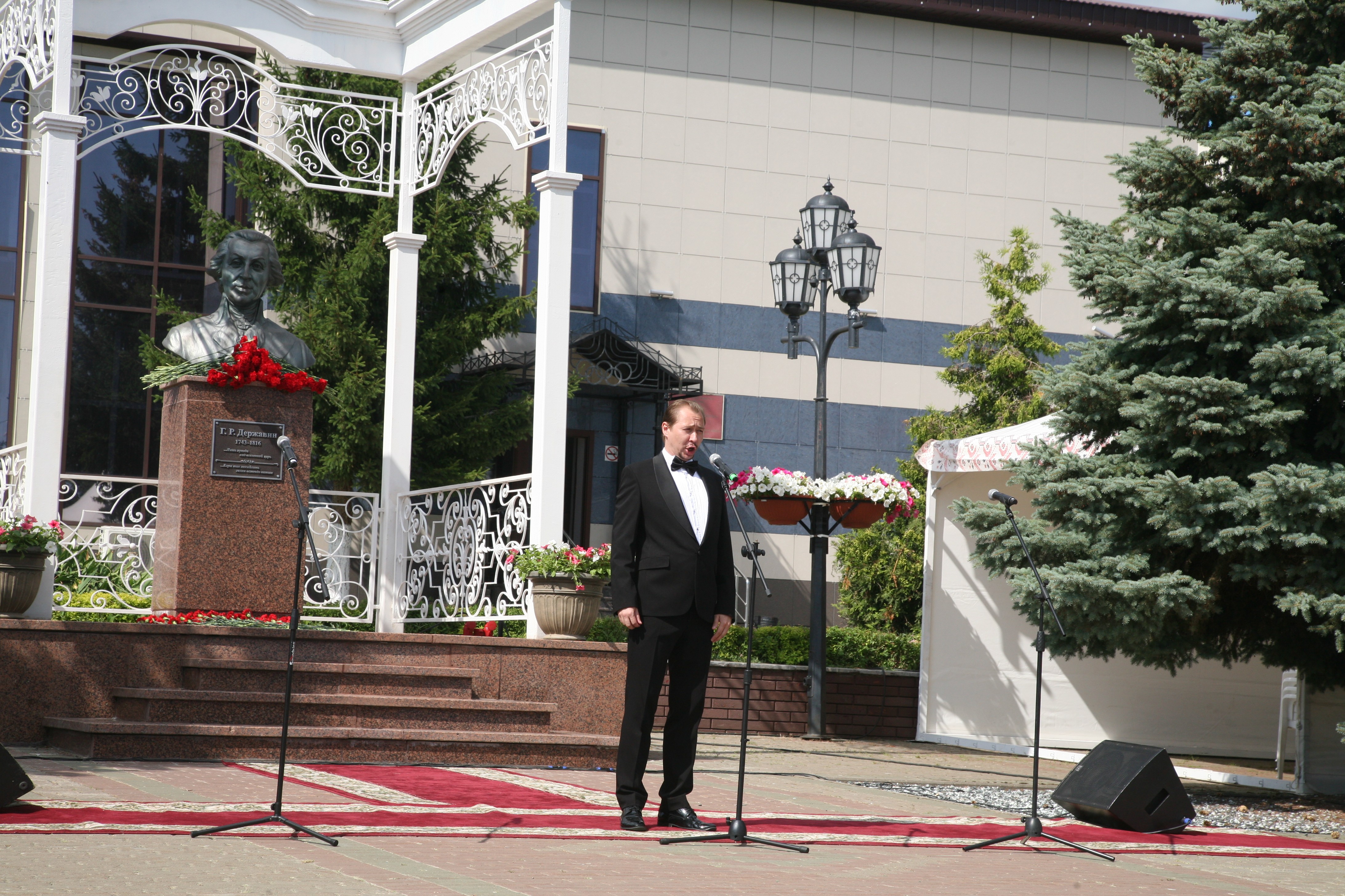 ��������� -282 ���� �� ��� ��������!