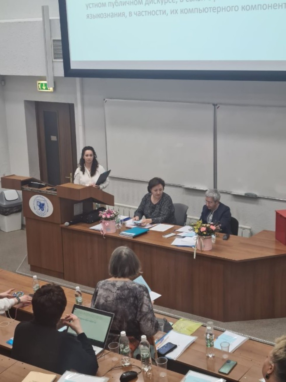 ������ ������������ ����������� ���������� �.�.