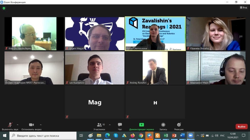 Evgeni Magid took part in the discussion of the results of 2020 on artificial intelligence in Russia