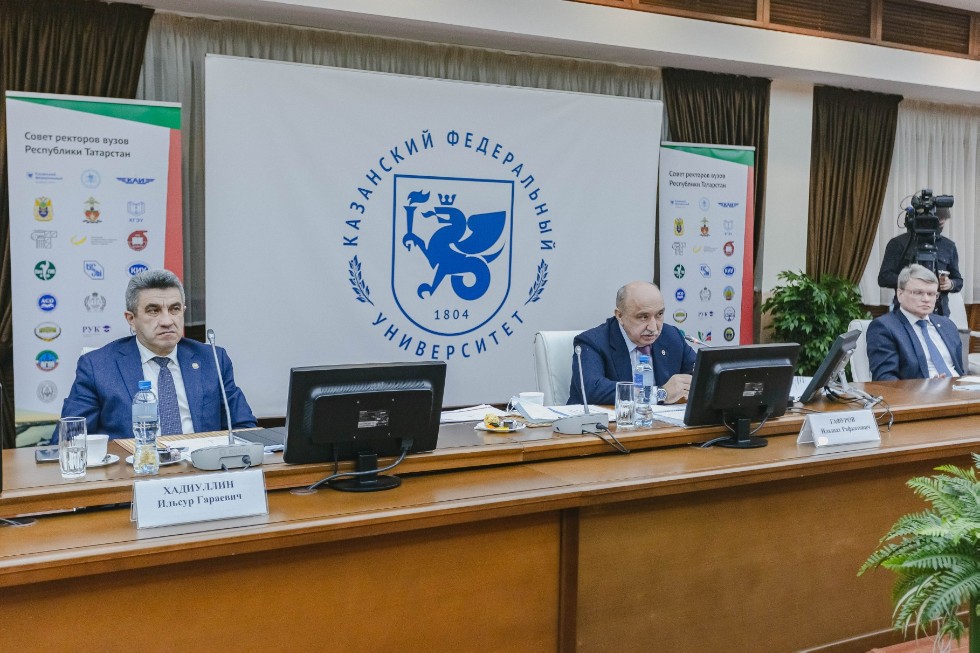 Council of Rectors of Tatarstan discusses vaccination and other issues ,Council of Rectors of Tatarstan, Kazan National Research Technical University